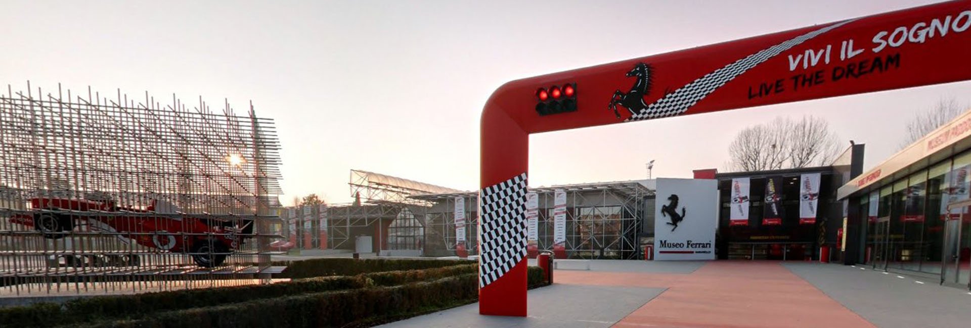 Ferrari Gallery